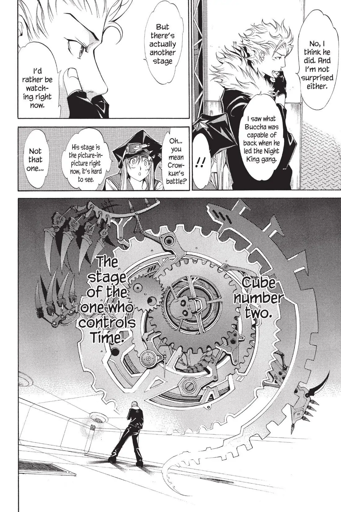 Air Gear Chapter 57 image 05